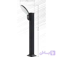 چراغ حیاطی مهسا 90سانت بیتانور