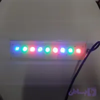 چراغ روکار استخری کنج مولتی کالر 9وات