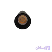 چراغ آویز مگنتی 20 وات