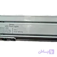 چراغ روکار استخری کنج 36 وات Emax
