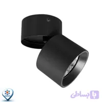چراغ استوانه فکی 15 وات cob