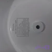چراغ روکار استخری فلت 6 وات (6ROE)EMAX