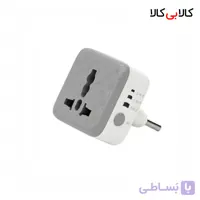 محافظ برق و مبدل مکس پاور مدل Smart Power Protector تبدیل 3 به 2 تایمردار