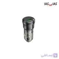 شارژر فندکی 18 وات بروفون مدل BZ23 تک پورت Borofone BZ23 Car Charger QC3.0