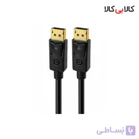 کابل DisplayPort (دیسپلی پورت) 4K اصلی طول 1.8 متر