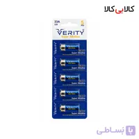 باتری ریموتی وریتی مدل 23A ولتاژ 12V بسته 5 عددی