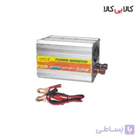 مبدل برق خودرو (اینورتر) 500 وات ONIX مدل GP-500A
