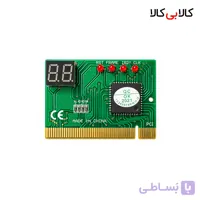 دیباگر و تستر مادربرد مدل T02 – کارت عیب‌یاب 2 رقمی (رابط PCI)