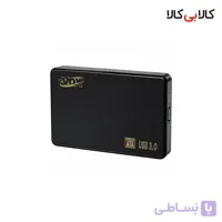 باکس هارد 2.5 اینچی ایکس واکس (XVOX) مدل USB 3.0 قاب هارد اکسترنال