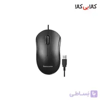 ماوس باسیم لنوو (Lenovo) مدل MW1000