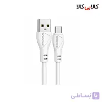 کابل شارژ USB به تایپ سی 3 آمپر بروفون (Borofone) مدل BX121 طول 1 متر