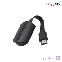 دانگل انتقال تصویر وایرلس HDMI مدل G4