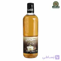 سیروپ وانیل سن ایچ 700 میل