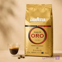 قهوه لاوازا کوالیتا اورو | مشخصات و خرید Lavazza Oro