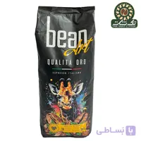 دان قهوه بین آرت اینتنسو 1000گرم (Bean Art)