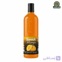سیروپ انبه سن ایچ 700 میل