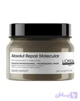 ماسک موی حرفه‌ای Absolut Repair Molecular از برند L'Oréal Professionnel Paris ، ترمیم کننده قوی ، حجم ۱۵۰ میلی لیتر