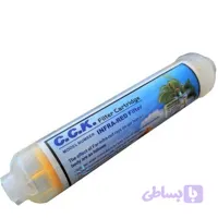 فیلتر انرژی‌ زا . طعم دهنده