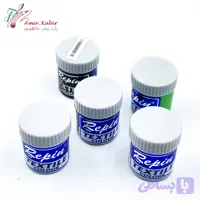 رنگ پارچه ریپن معمولی