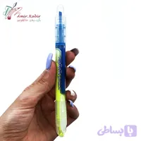 هایلایت مایع 2 سر قلمی yalong آبی