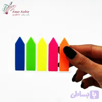 استیک نوت نشانه گذار- مقسم اعلی