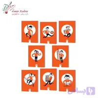دفتر 50 برگ مجلد عرش کد 172