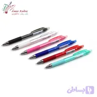 اتود سیکلاس 0/5 cinpel