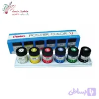 گواش 6 رنگ پنتل تایوانی