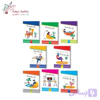 دفتر 80 برگ مجلد عرش کد 175