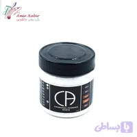 پودر زغال کلارک سفید 250 میل