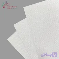 مقوا اشتنباخ 280 گرم چکشی