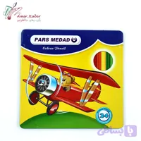 مداد 24 رنگ فلزی پارس