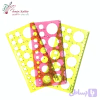شابلون هندسی دایره ژله ای