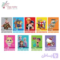 دفتر 80 برگ طلقی شفیعی کد 114 سری B