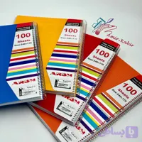 دفتر 100 برگ رحلی عرش کد 54
