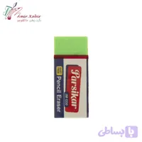 پاکن پارسیکار متوسط سبز