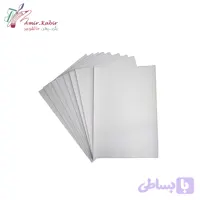 کاغذ سفید 20 و 50 عددی سایز A4