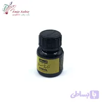مرکب خوشنویسی مشکی اعتدال