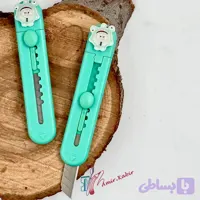 کاتر فانتزی کرم شب تاب سبز