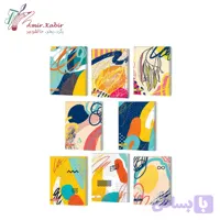 دفتر 80 برگ مجلد عرش کد 46
