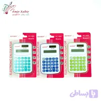 ماشین حساب دانش آموزی جیبی 888