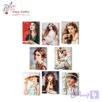 دفتر 80 برگ مجلد عرش کد 71