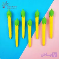 پاکن طرح ذرت