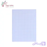 کاغذ شطرنجی A3 (1سانتی)