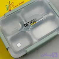 ظرف غذا 4 قسمتی استیل 2609