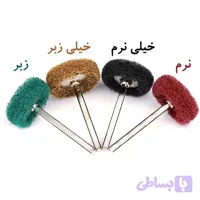 سرفرز فرچه اسکاچی 3 لایه | مناسب پولیش و پرداخت فلزات