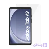 محافظ صفحه نمایش (گلس) 11 اینچی مناسب برای تبلت سامسونگ Galaxy Tab A9 Plus (X210/X215/X216)