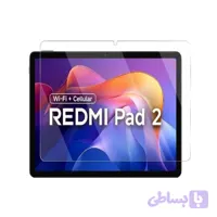 محافظ صفحه نمایش (گلس) 11 اینچی مناسب برای تبلت Xiaomi Redmi Pad 2