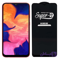 محافظ صفحه شیشه ای سامسونگ a10 مدل سوپردی /Samsung a10