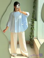 دبل باکسی بیسیک